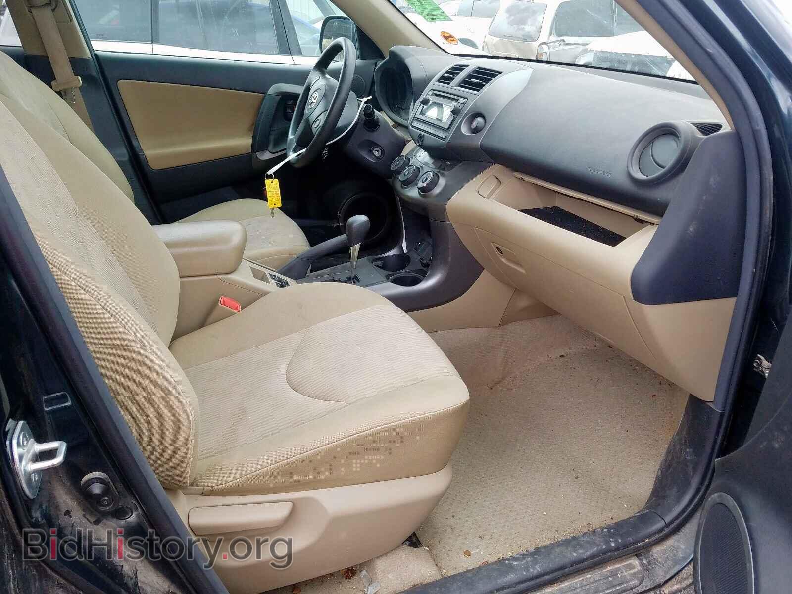 2012 TOYOTA RAV4 - VIN: 2T3BF4DV8CW199769 - Фото 5