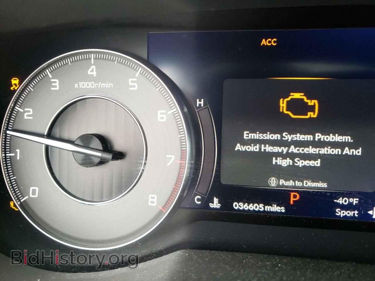 2019 ACURA RDX - VIN: 5J8TC1H32KL011982 - Фото 8
