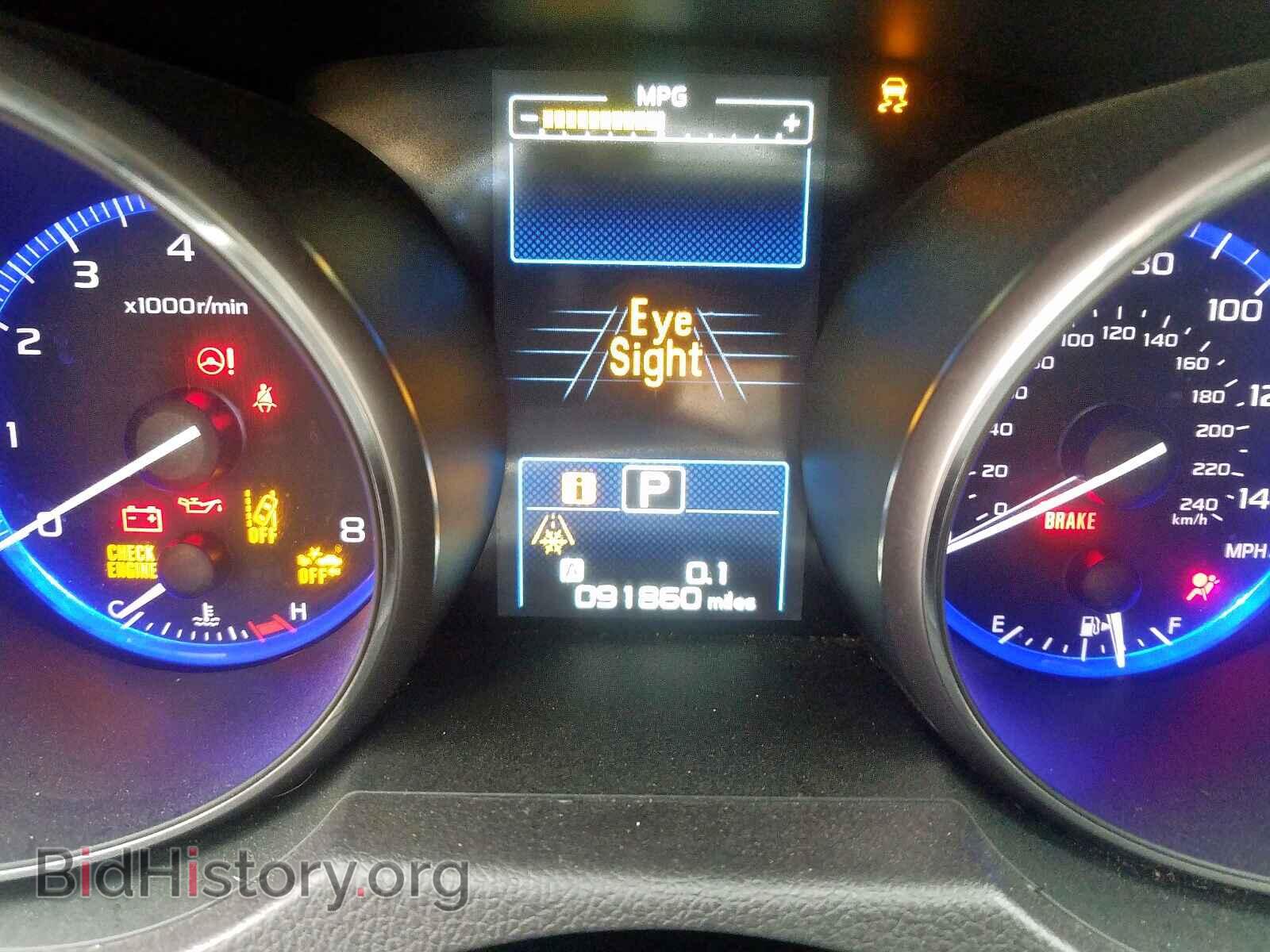 2016 SUBARU OUTBACK - VIN: 4S4BSAHC3G3248626 - Photo 8