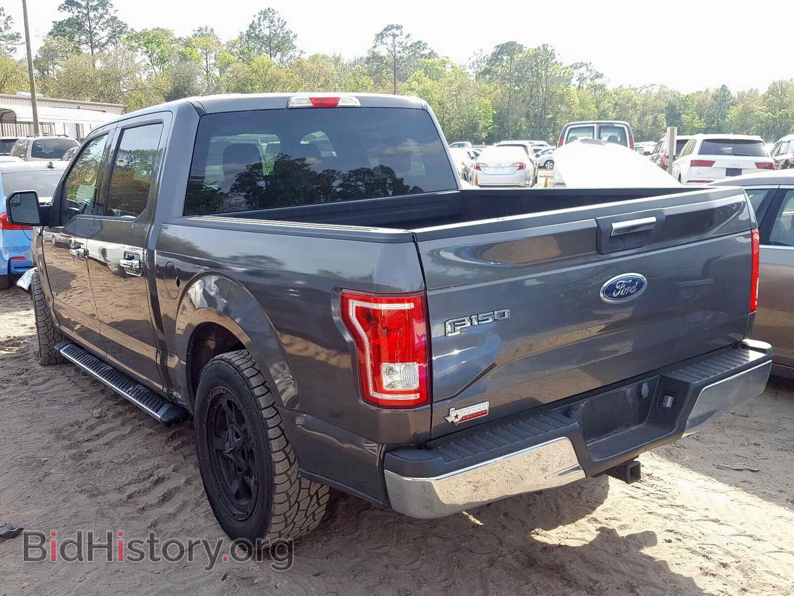 2015 FORD F150 - VIN: 1FTEW1CP9FKF16227 - Фото 3