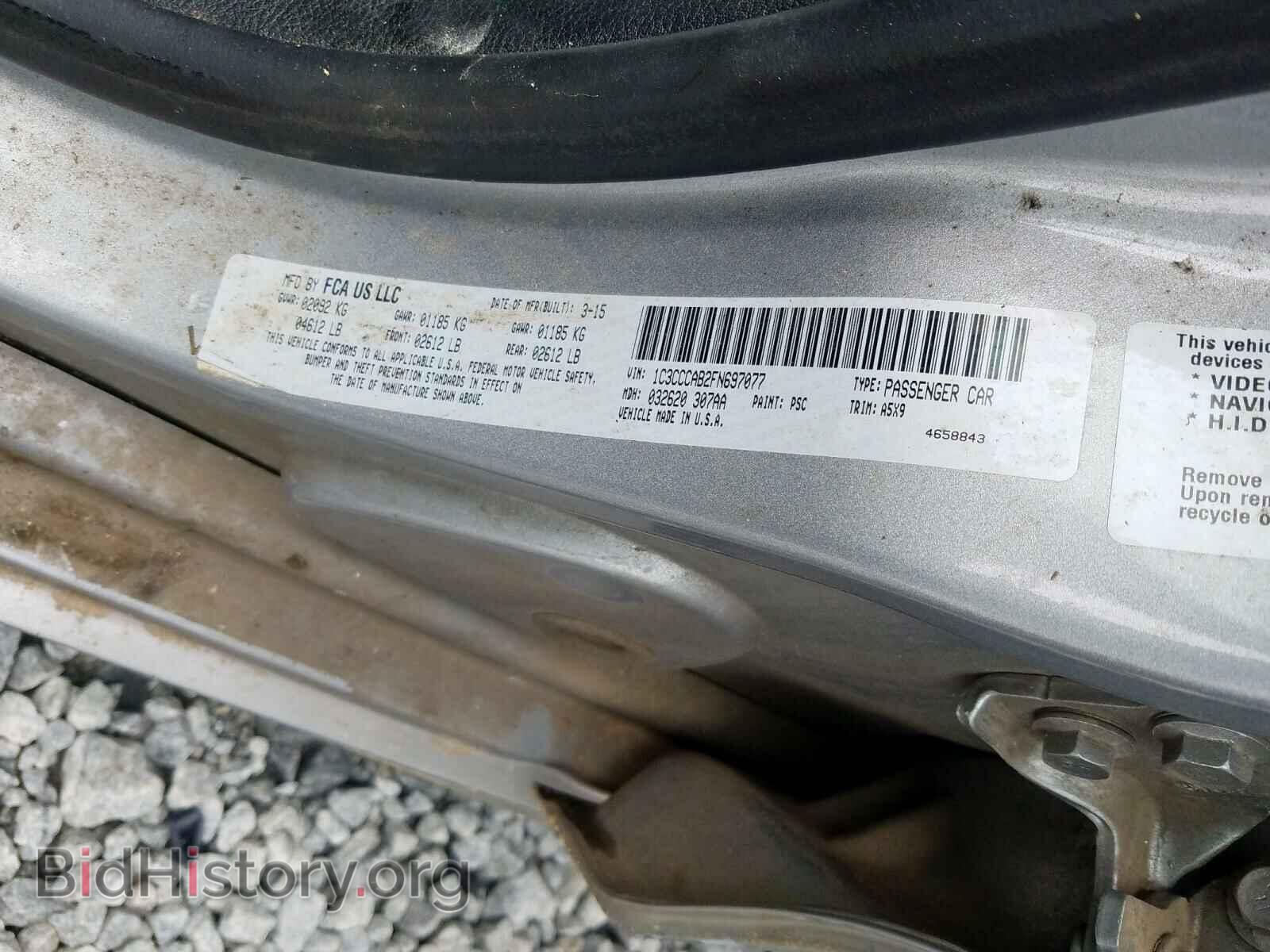 2015 CHRYSLER 200 - VIN: 1C3CCCAB2FN697077 - Фото 10