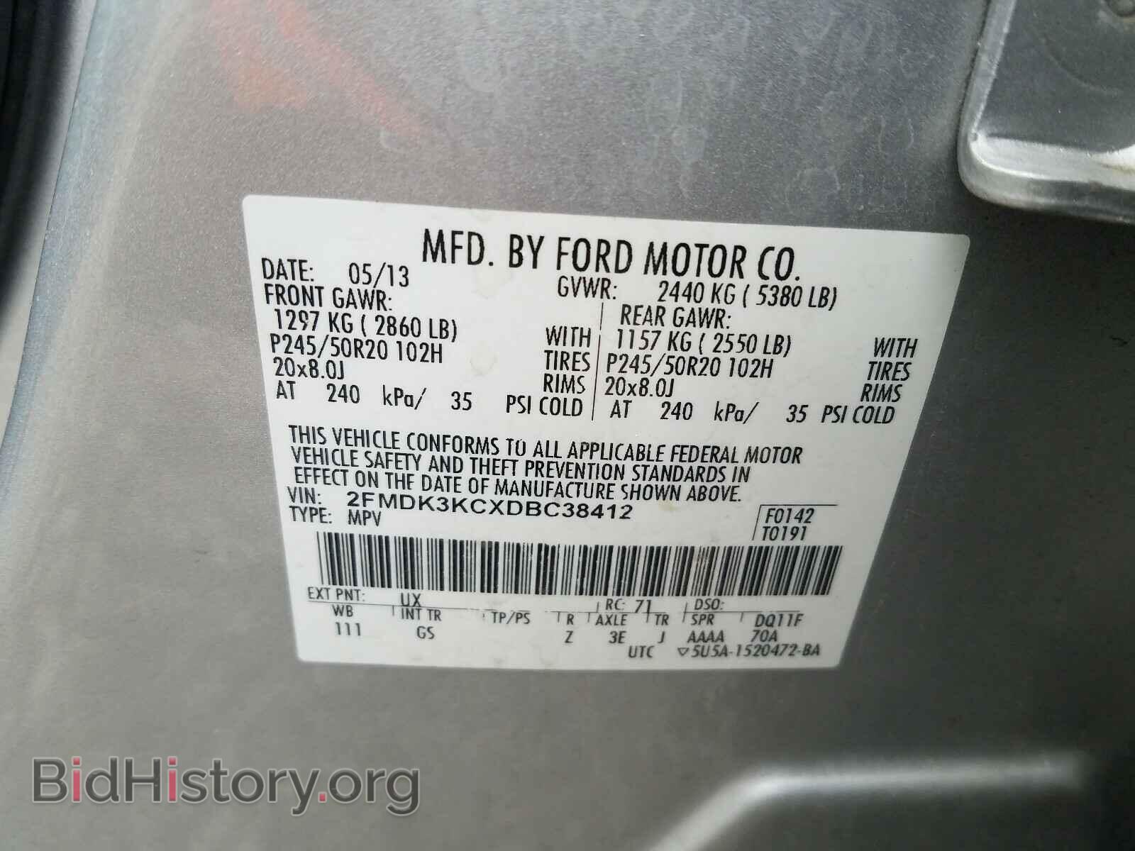 2013 FORD EDGE - VIN: 2FMDK3KCXDBC38412 - Фото 10