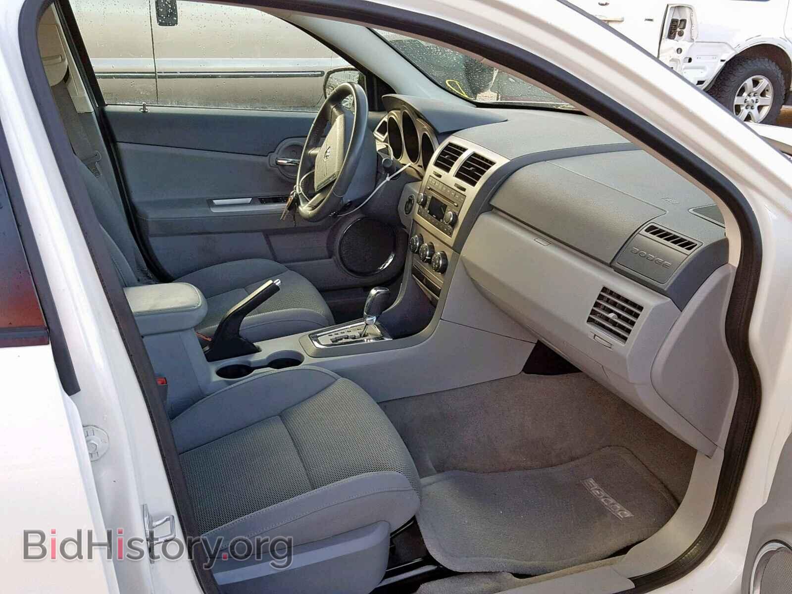 2008 DODGE AVENGER - VIN: 1B3LC76M88N233440 - Фото 5
