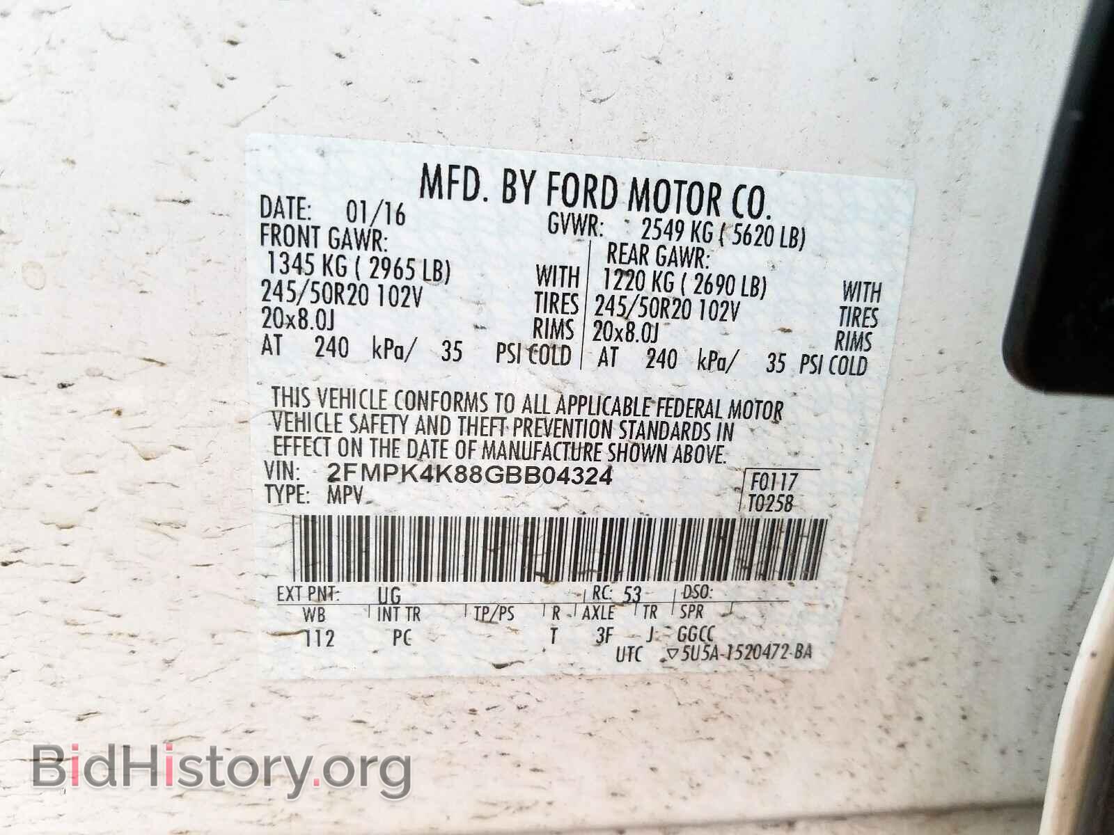 2016 FORD EDGE - VIN: 2FMPK4K88GBB04324 - Фото 10