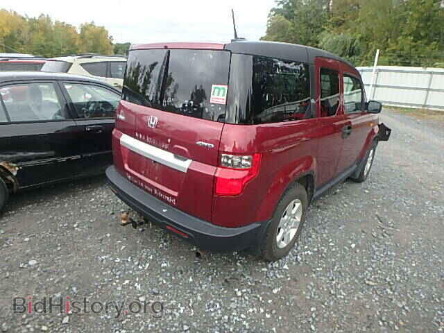 2011 HONDA ELEMENT - VIN: 5J6YH2H7XBL006926 - Фото 4
