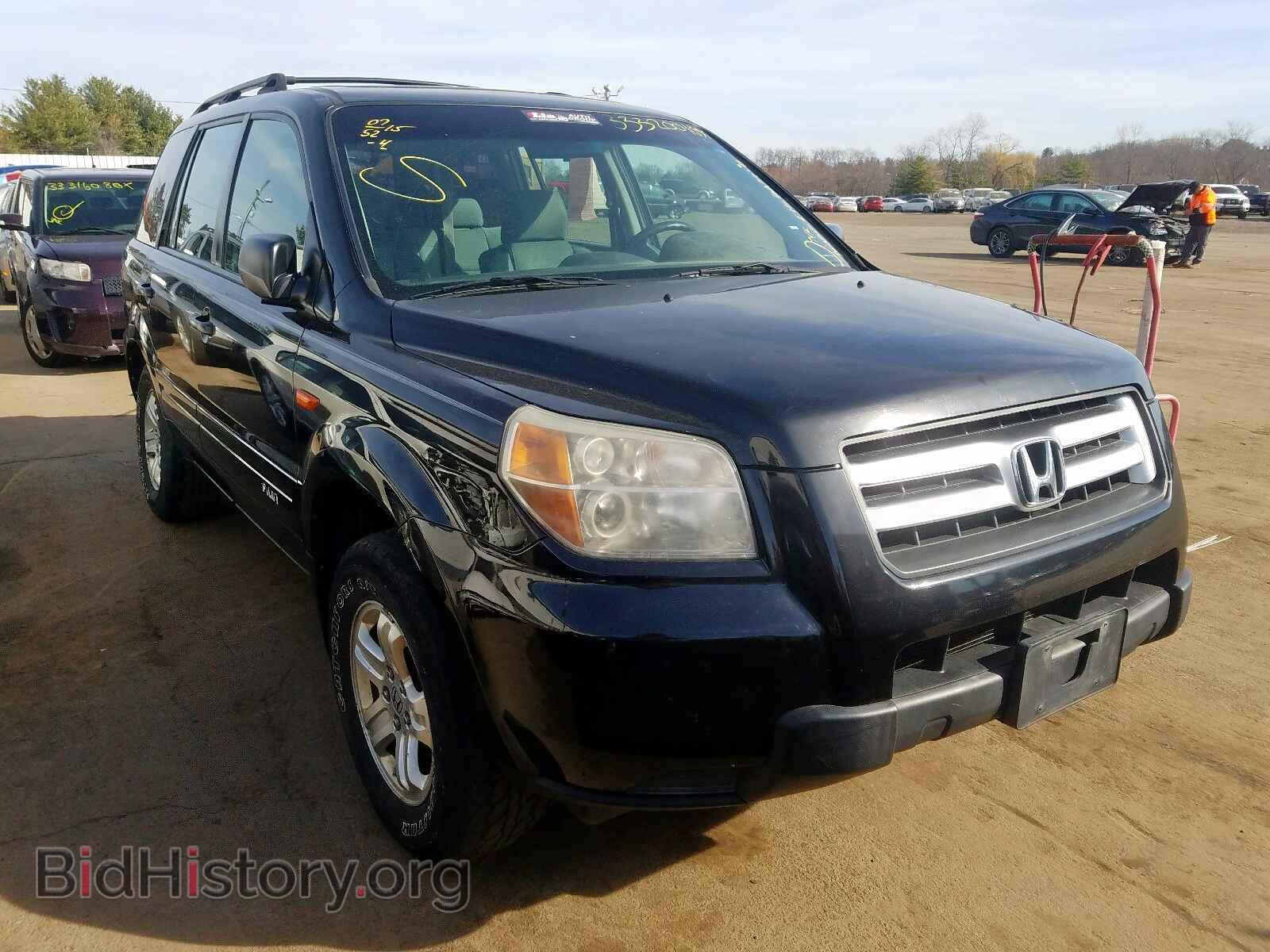 Photo 2HKYF18117H535260 - HONDA PILOT 2007
