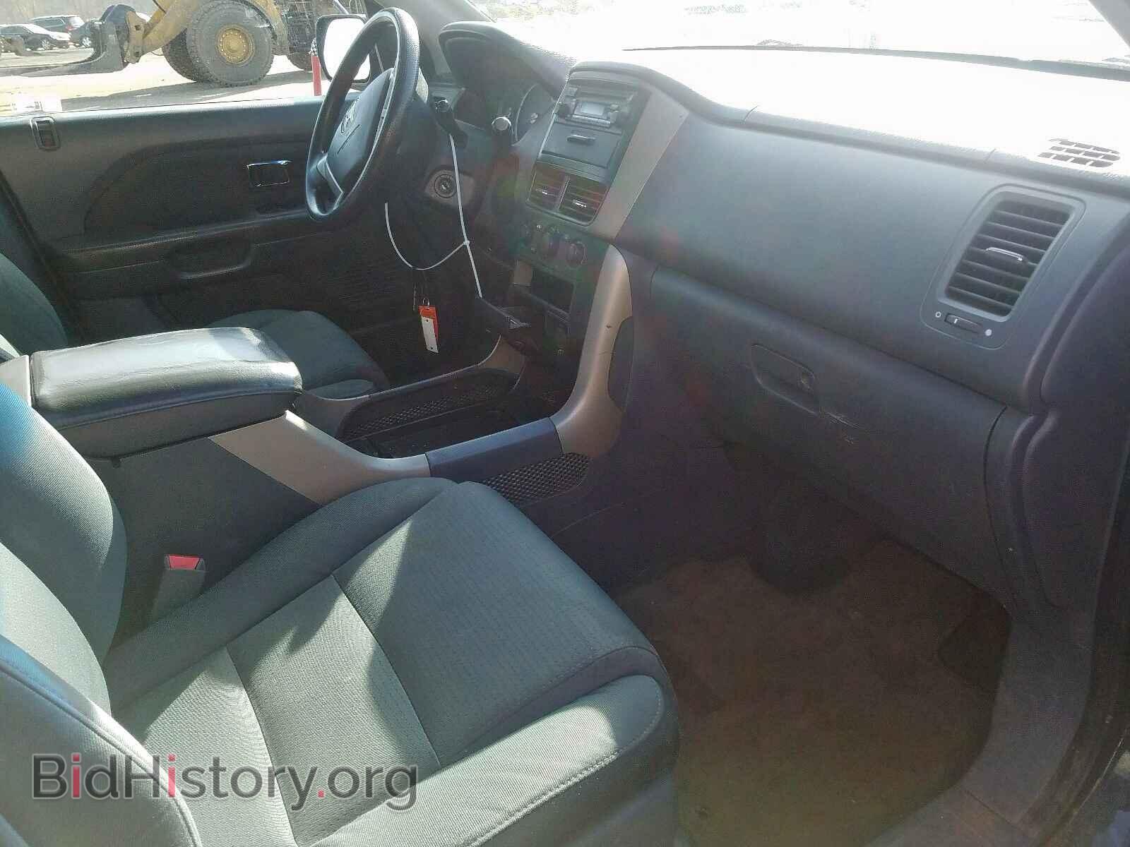 2007 HONDA PILOT - VIN: 2HKYF18117H535260 - Фото 5