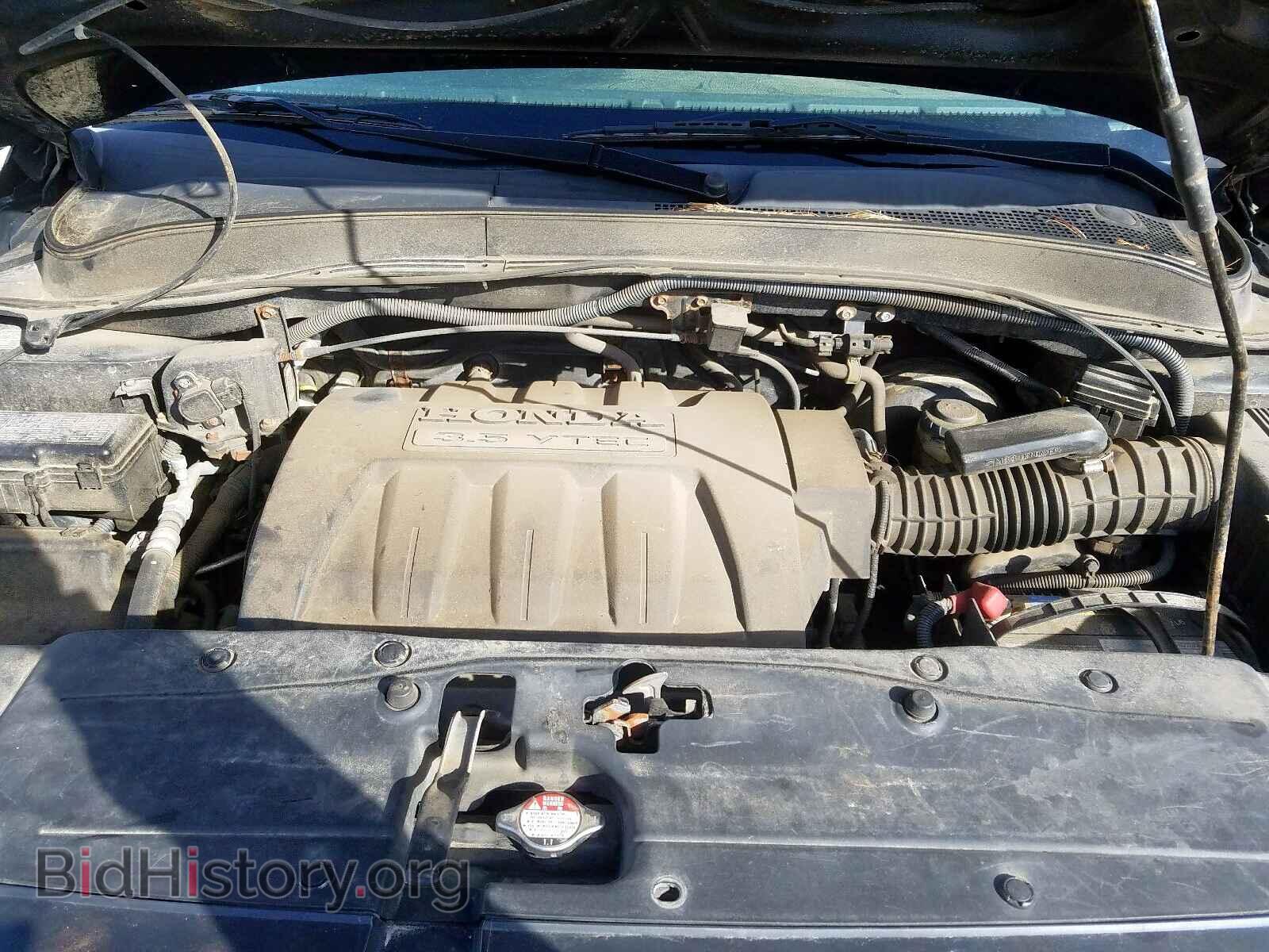 2007 HONDA PILOT - VIN: 2HKYF18117H535260 - Фото 7