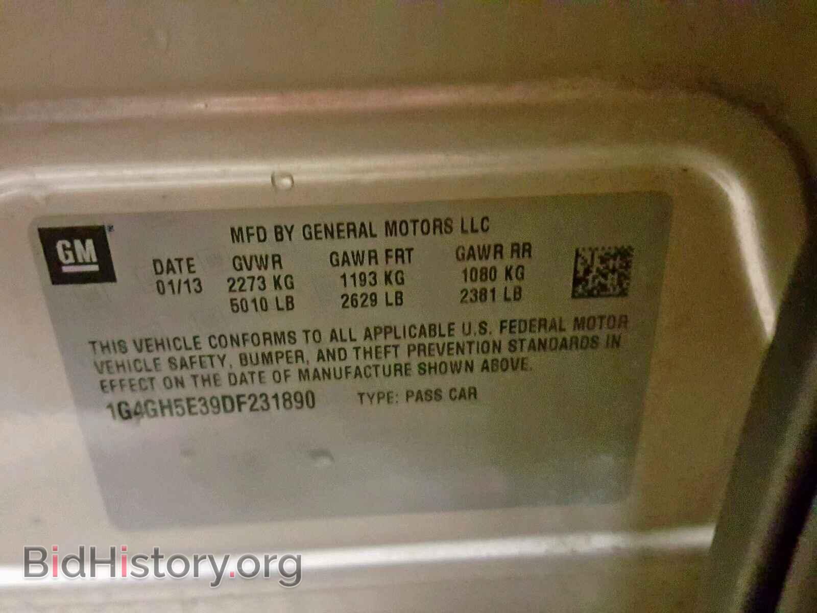 2013 BUICK LACROSSE - VIN: 1G4GH5E39DF231890 - Фото 10