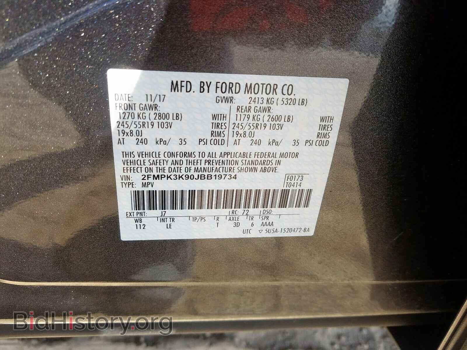 2018 FORD EDGE - VIN: 2FMPK3K90JBB19734 - Фото 10