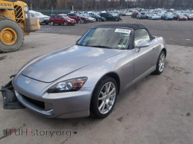 2005 HONDA S2000 - VIN: JHMAP21435S003563 - Фото 2