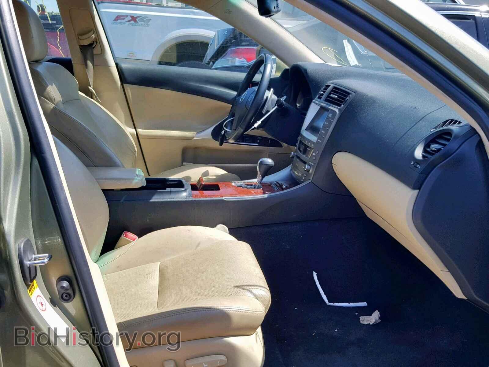 2008 LEXUS IS 250 - VIN: JTHBK262982064169 - Фото 5