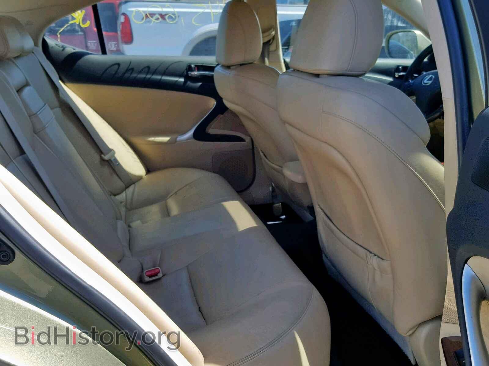2008 LEXUS IS 250 - VIN: JTHBK262982064169 - Фото 6