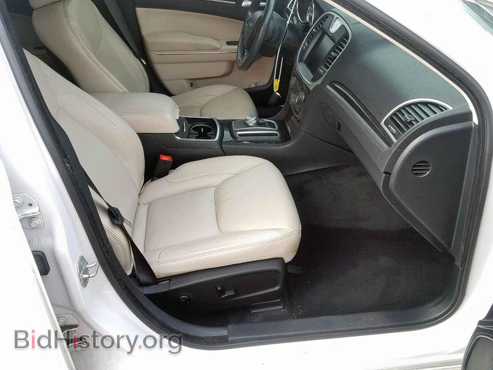 2015 CHRYSLER 300 - VIN: 2C3CCAAG5FH756521 - Photo 5
