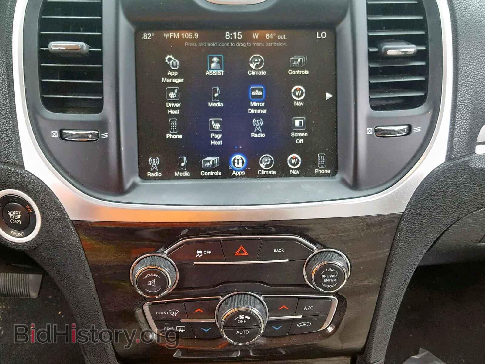 2015 CHRYSLER 300 - VIN: 2C3CCAAG5FH756521 - Photo 9
