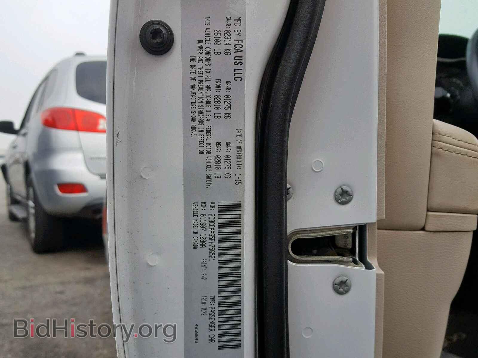 2015 CHRYSLER 300 - VIN: 2C3CCAAG5FH756521 - Photo 10