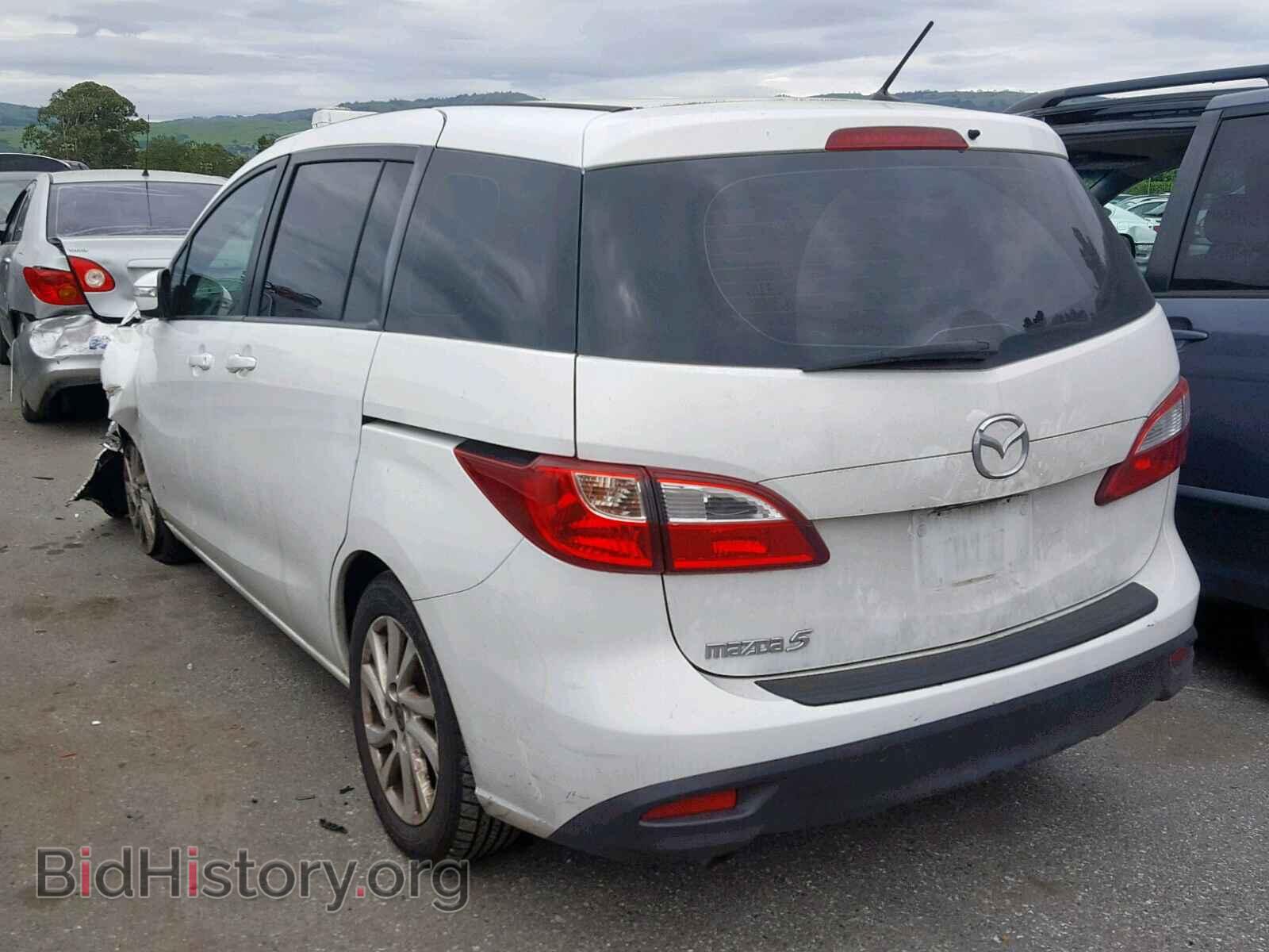 2013 MAZDA 5 - VIN: JM1CW2BLXD0145051 - Фото 3