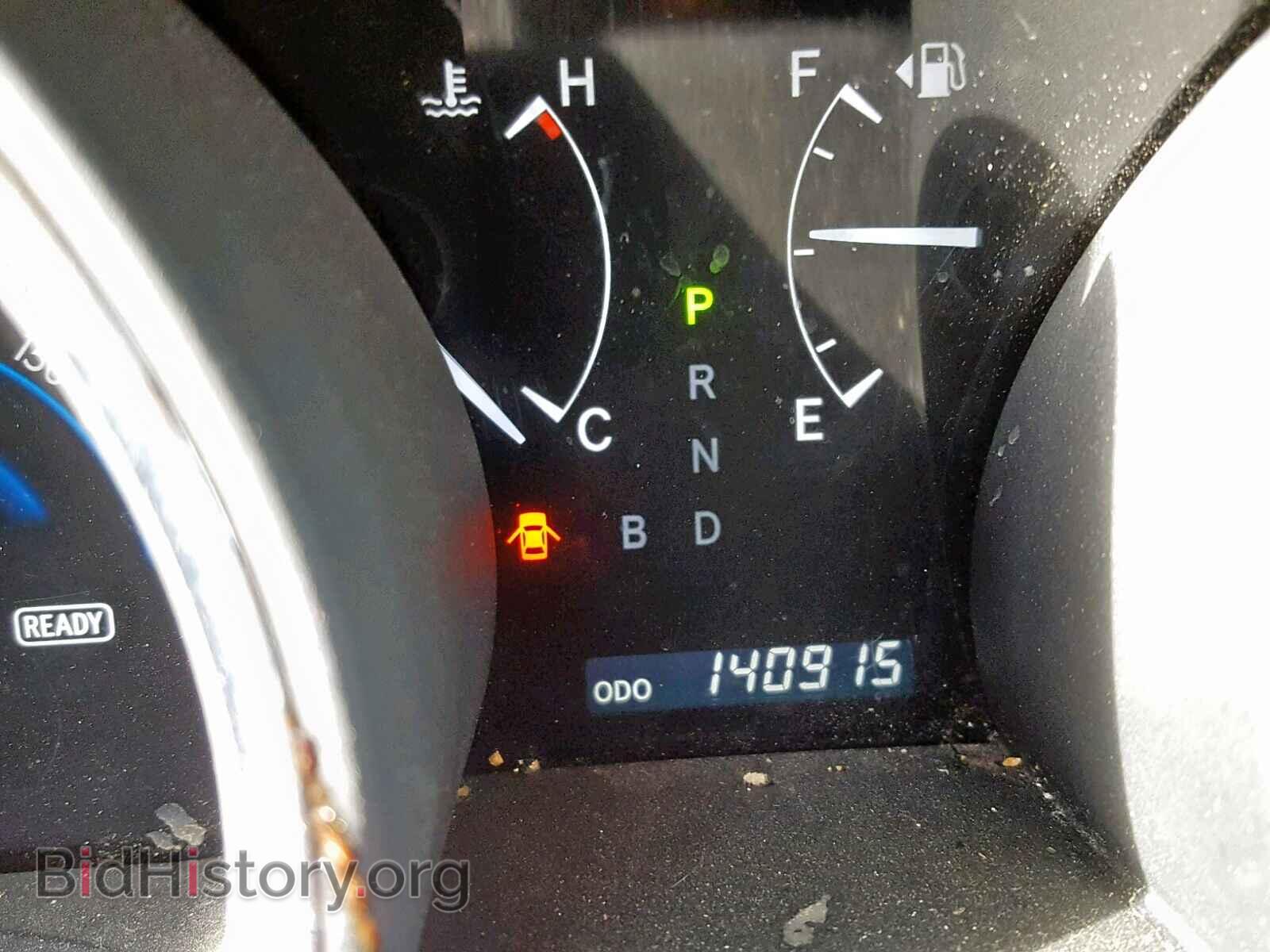 2012 TOYOTA HIGHLANDER - VIN: JTEDC3EH1C2004166 - Фото 8