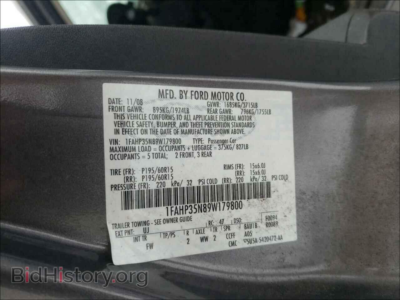 2009 FORD FOCUS - VIN: 1FAHP35N89W179800 - Фото 10
