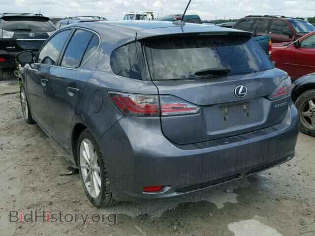 2012 LEXUS CT 200 - VIN: JTHKD5BH4C2107072 - Фото 3