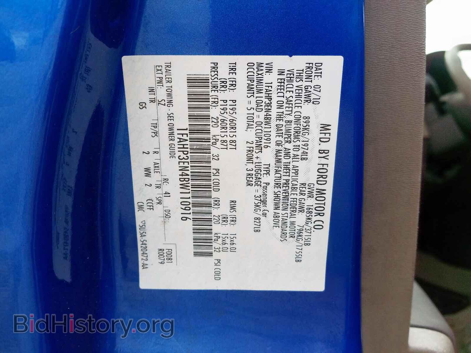 2011 FORD FOCUS - VIN: 1FAHP3EN4BW110916 - Фото 10