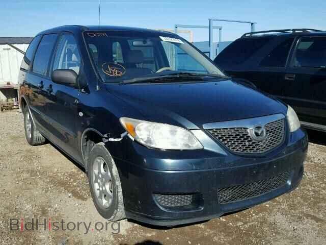 Photo JM3LW28A860559171 - MAZDA MPV 2006