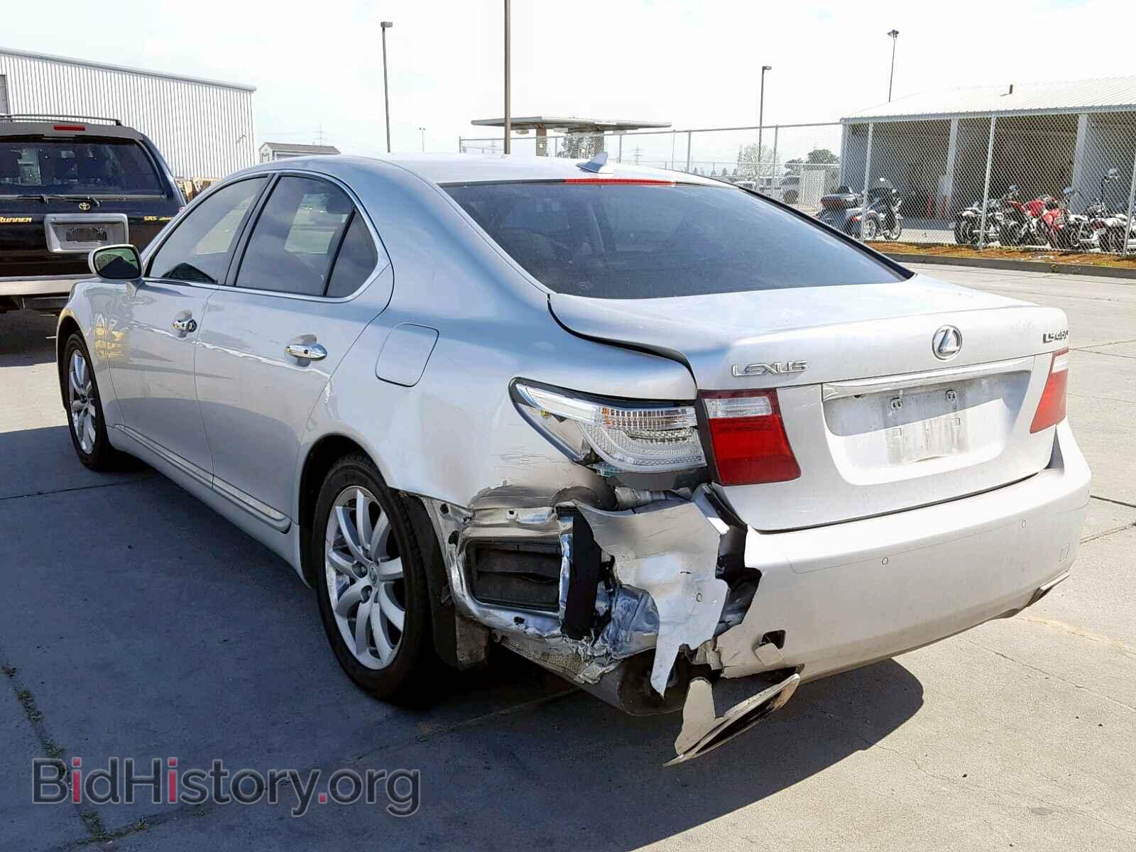 2008 LEXUS LS460 - VIN: JTHBL46F385079826 - Фото 3