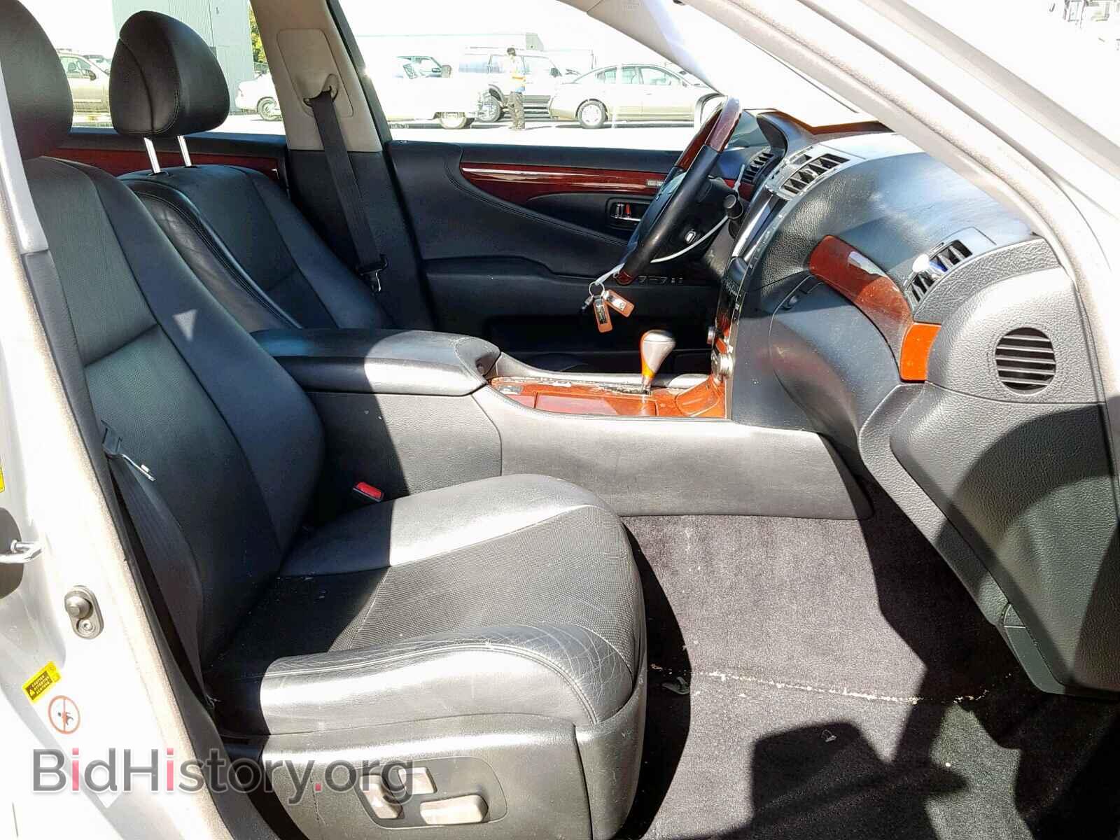 2008 LEXUS LS460 - VIN: JTHBL46F385079826 - Фото 5