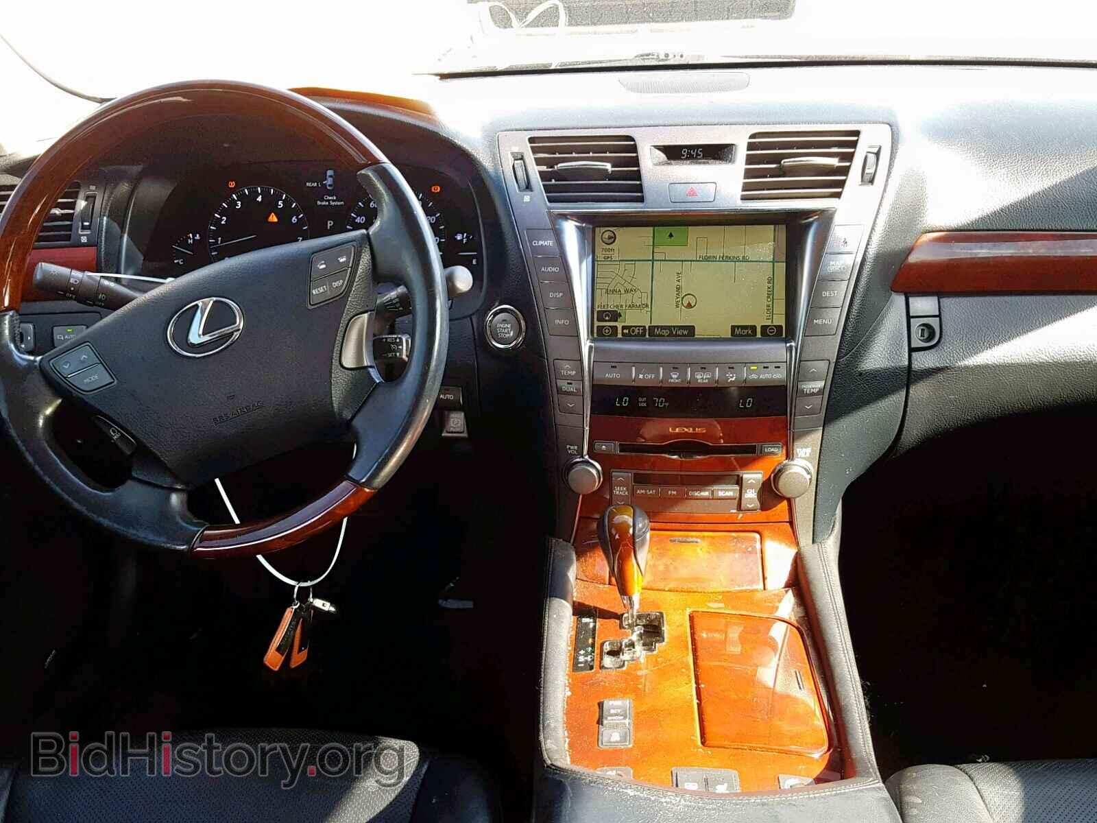 2008 LEXUS LS460 - VIN: JTHBL46F385079826 - Фото 9