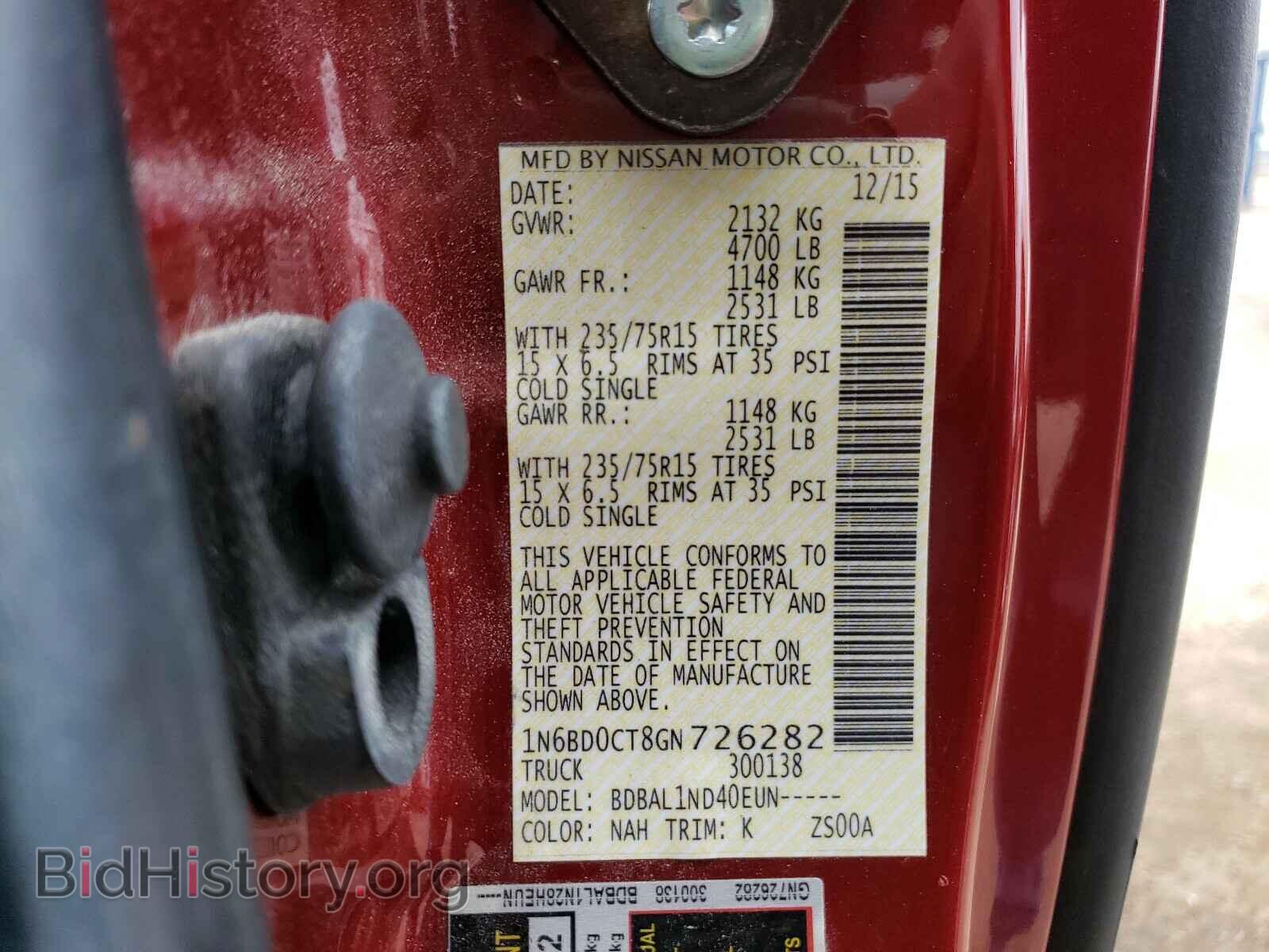 2016 NISSAN FRONTIER - VIN: 1N6BD0CT8GN726282 - Фото 10