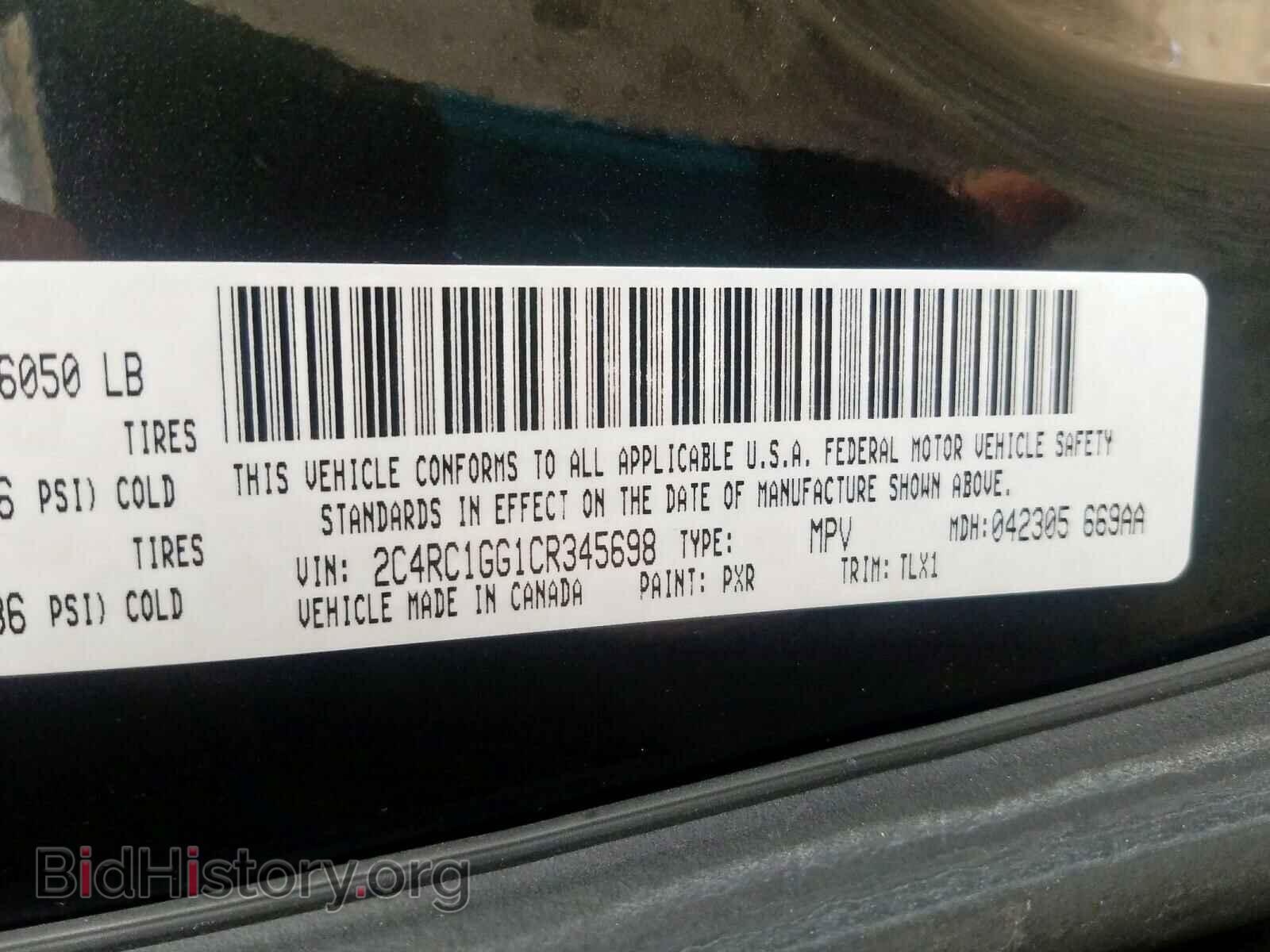 2012 CHRYSLER MINIVAN - VIN: 2C4RC1GG1CR345698 - Фото 10