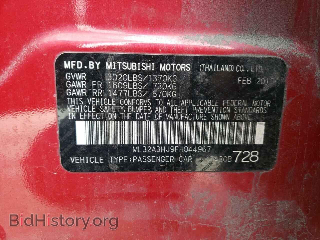 2015 MITSUBISHI MIRAGE - VIN: ML32A3HJ9FH044967 - Фото 10