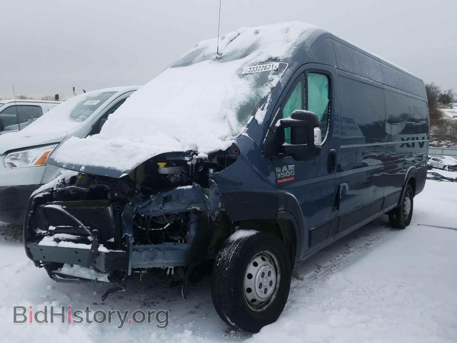 2020 RAM PROMASTER - VIN: 3C6URVJG5LE108309 - Фото 2