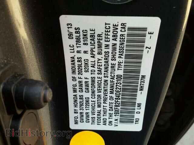 2013 HONDA CIVIC - VIN: 19XFB2F84DE273100 - Фото 9