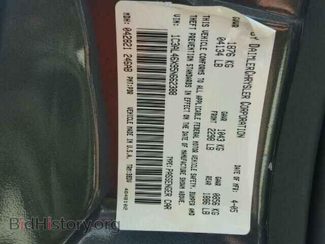 2005 CHRYSLER SEBRING - VIN: 1C3AL46X95N662388 - Фото 10