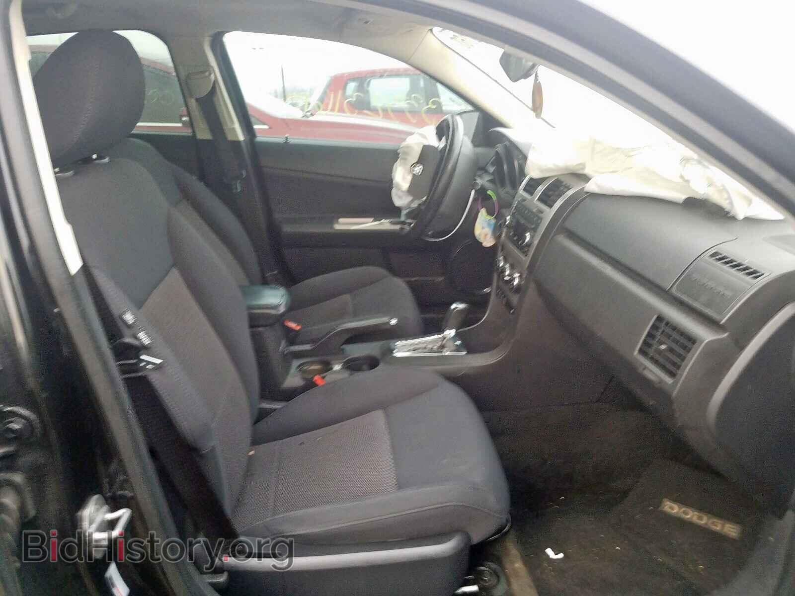 2009 DODGE AVENGER - VIN: 1B3LC56B69N531960 - Фото 5