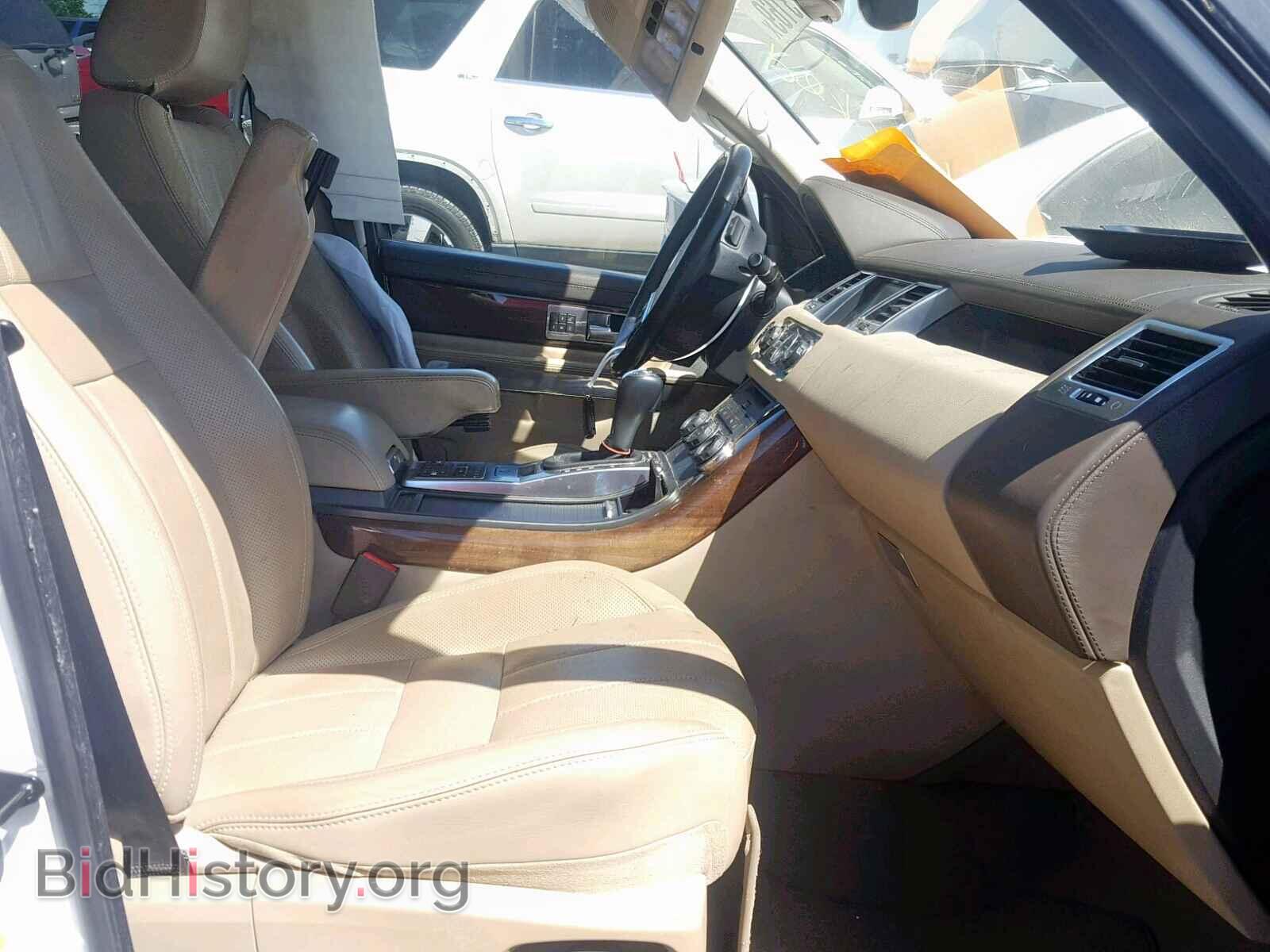 2013 LAND ROVER RANGE ROVE - VIN: SALSK2D4XDA810823 - Фото 5