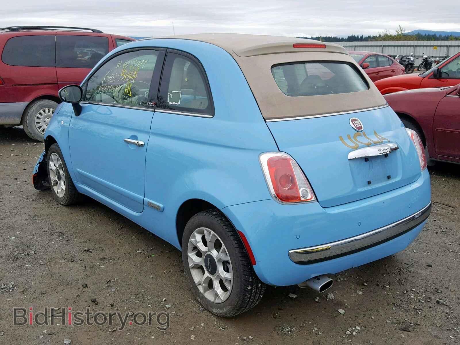 2017 FIAT 500 - VIN: 3C3CFFER5HT694337 - Фото 3