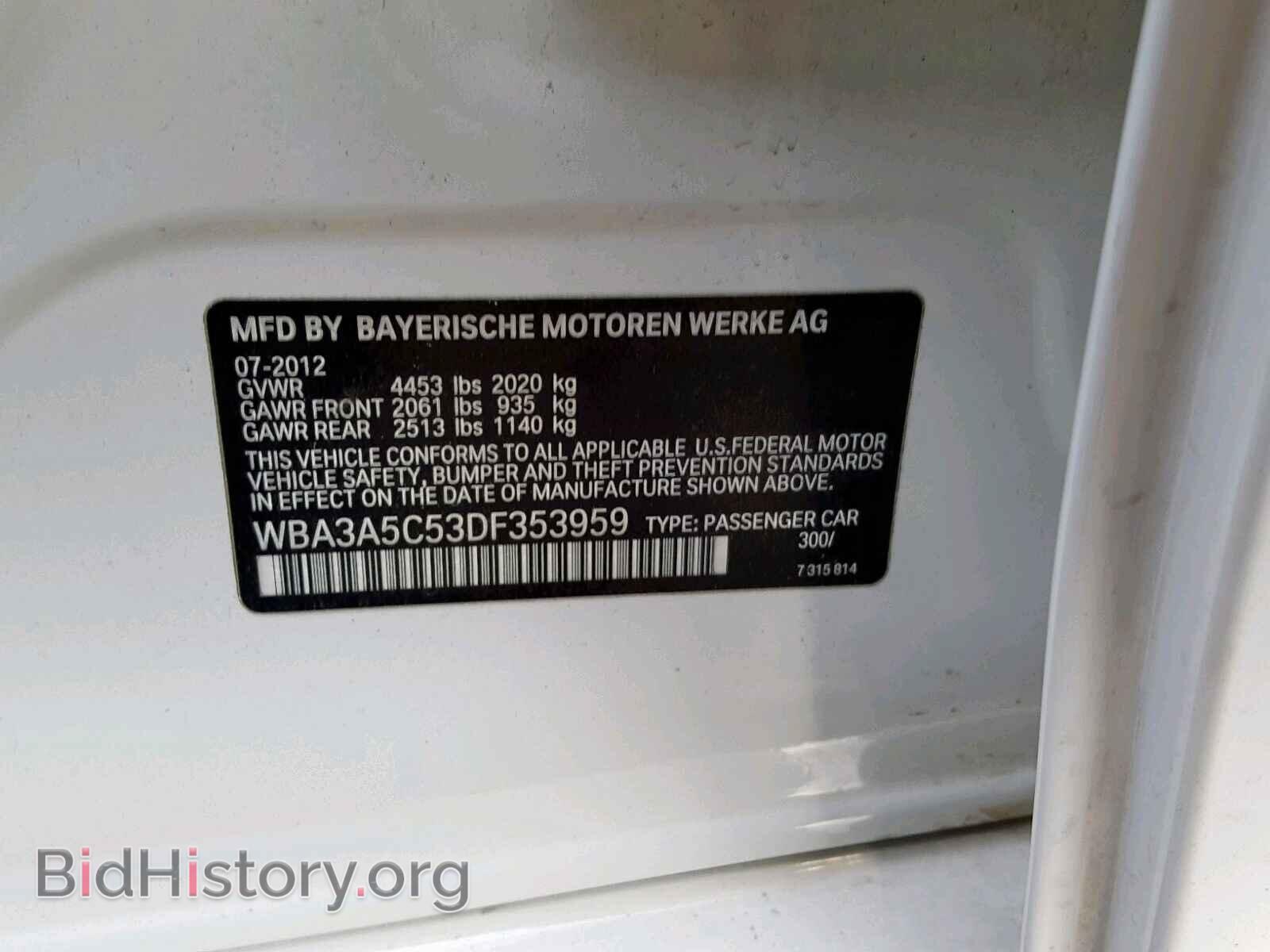 2013 BMW 328 I - VIN: WBA3A5C53DF353959 - Фото 10