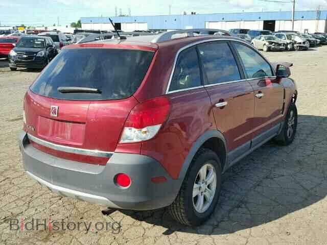 2008 SATURN VUE - VIN: 3GSCL33P78S727644 - Фото 4