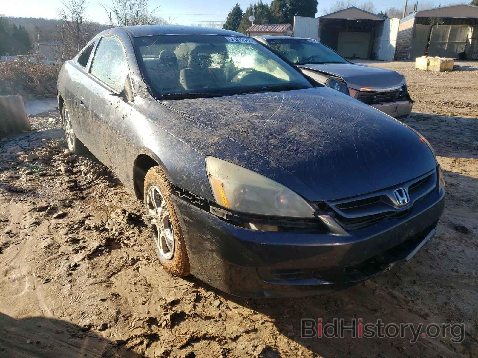 Photo 1HGCM72336A024184 - HONDA ACCORD 2006