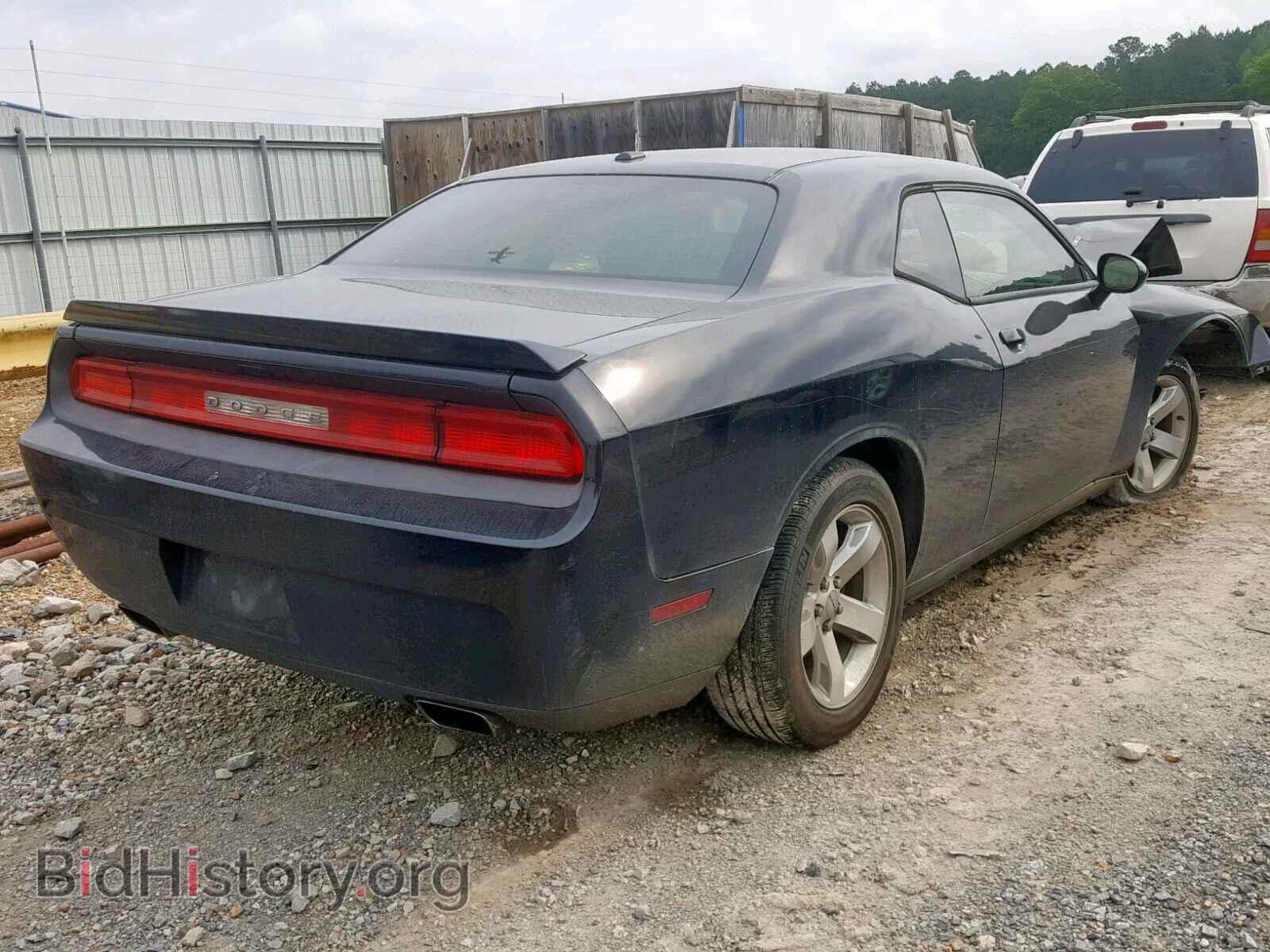 2013 DODGE CHALLENGER - VIN: 2C3CDYBT6DH515615 - Photo 4