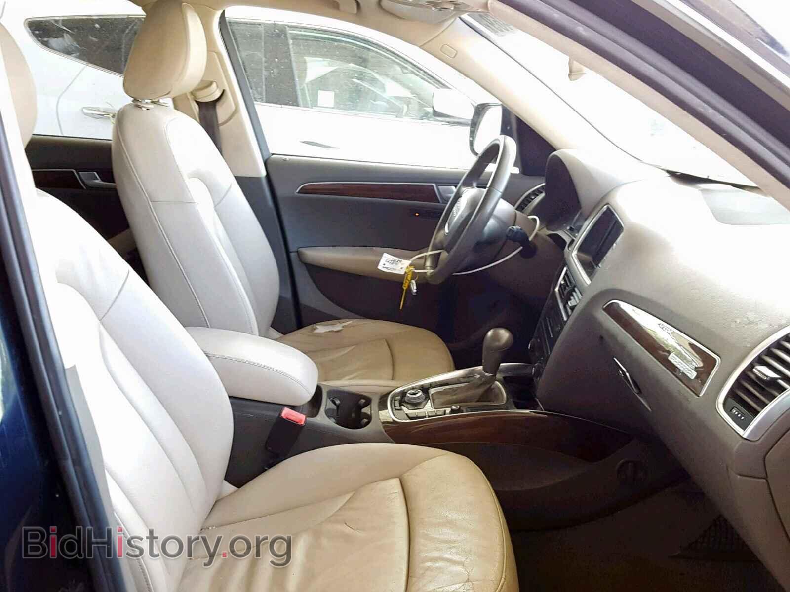 2010 AUDI Q5 - VIN: WA1LKAFP3AA081941 - Фото 5