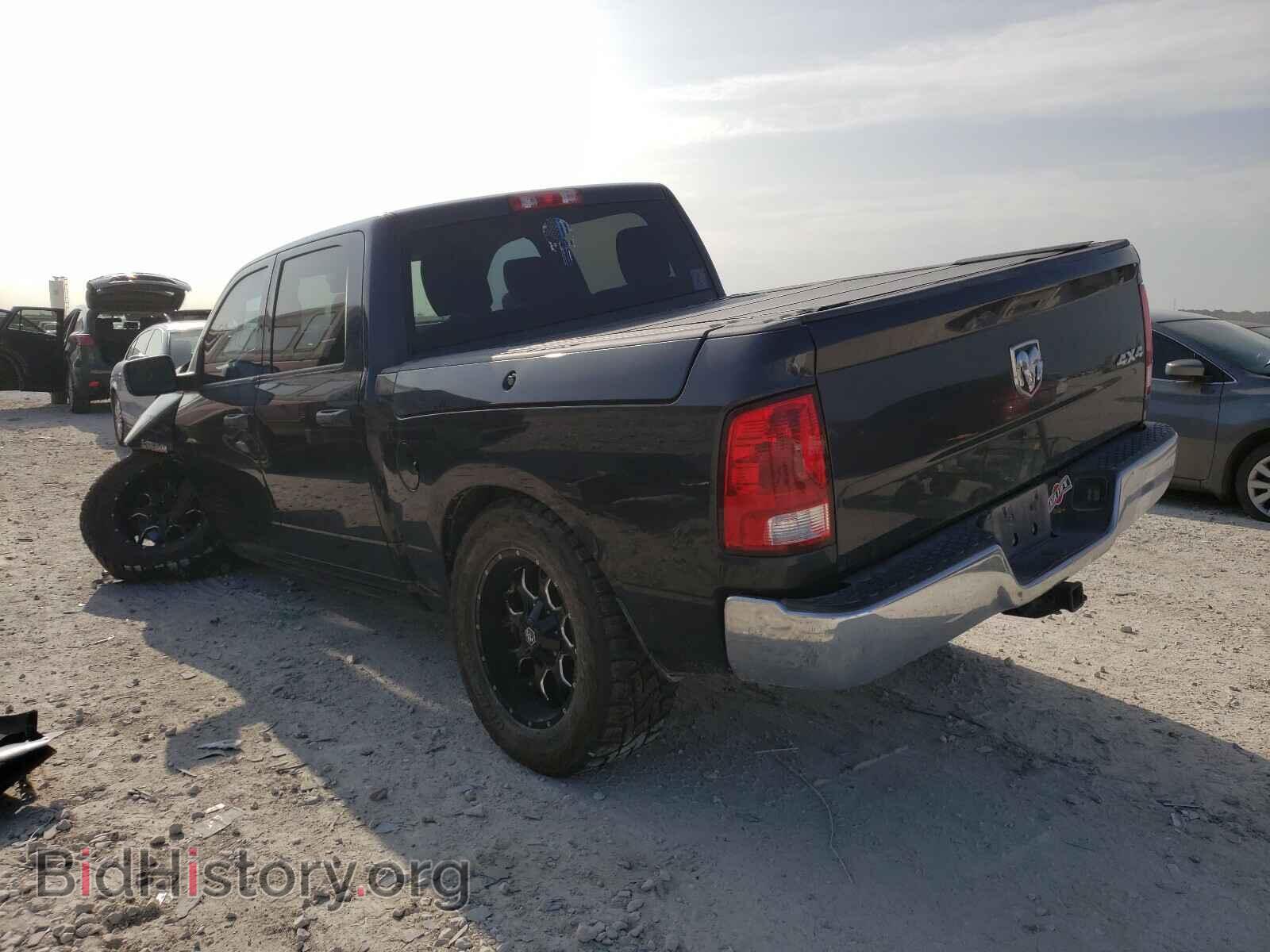 2015 RAM 1500 - VIN: 1C6RR7XT0FS598911 - Photo 3