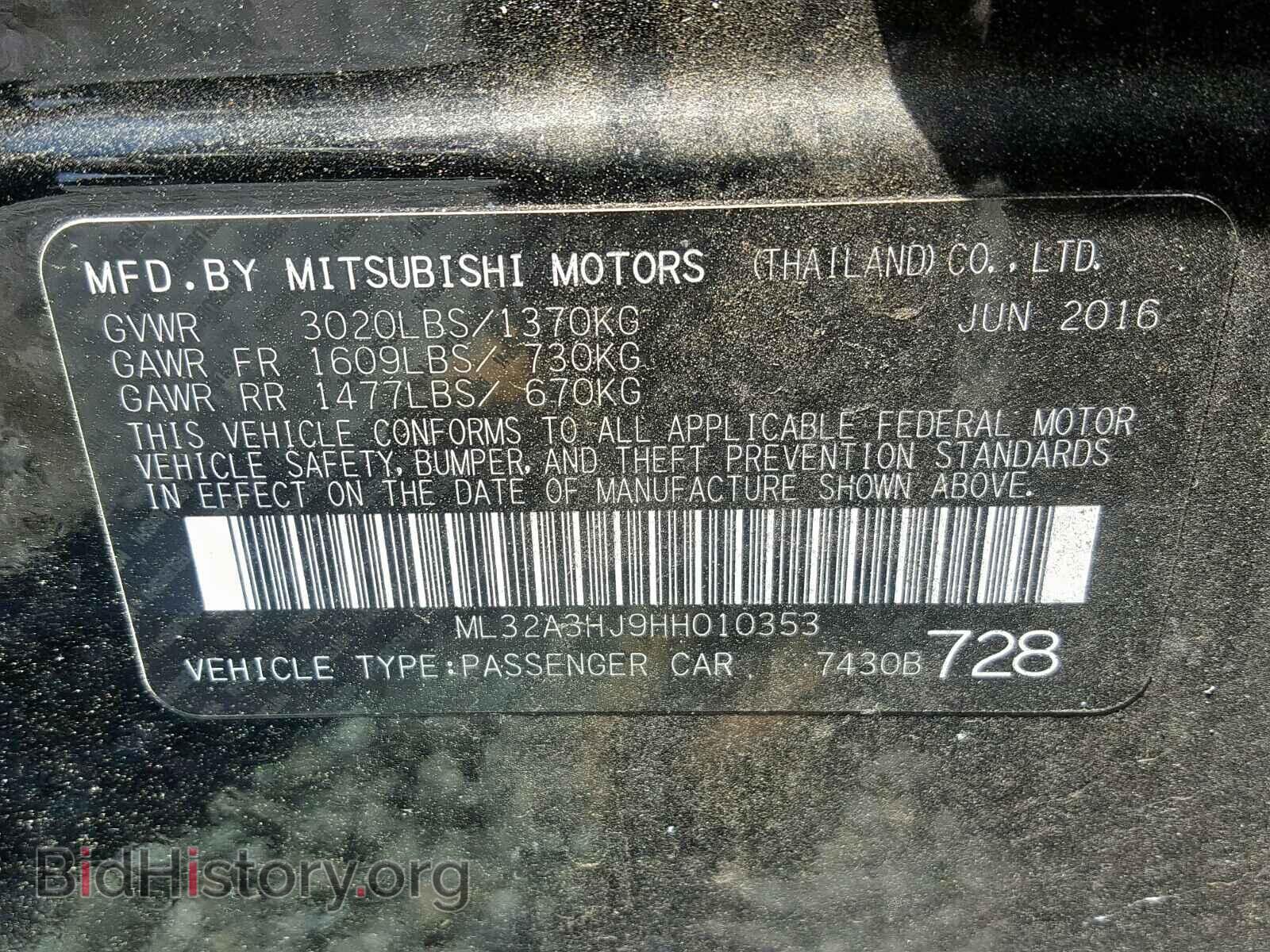 2017 MITSUBISHI MIRAGE - VIN: ML32A3HJ9HH010353 - Фото 10