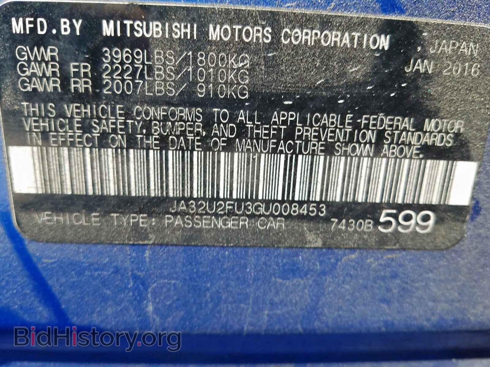 2016 MITSUBISHI LANCER - VIN: JA32U2FU3GU008453 - Фото 10
