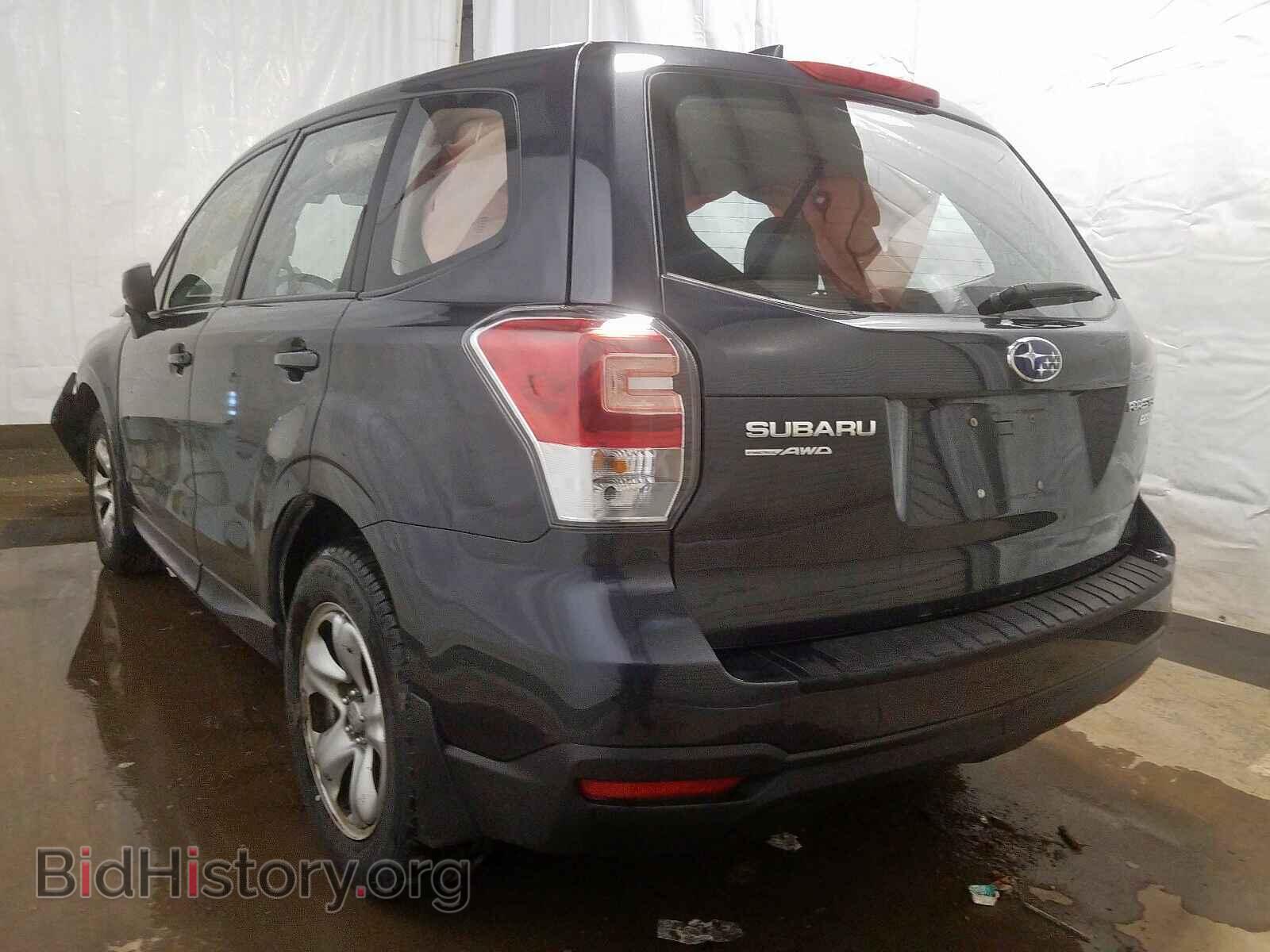 2017 SUBARU FORESTER - VIN: JF2SJAACXHH424059 - Photo 3