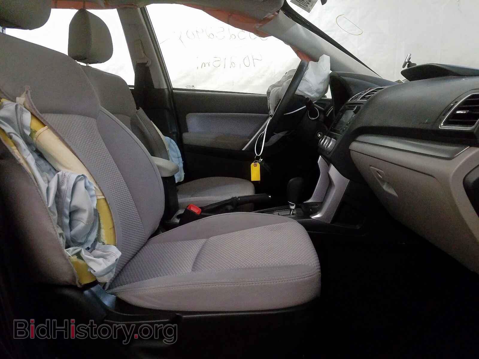 2017 SUBARU FORESTER - VIN: JF2SJAACXHH424059 - Photo 5
