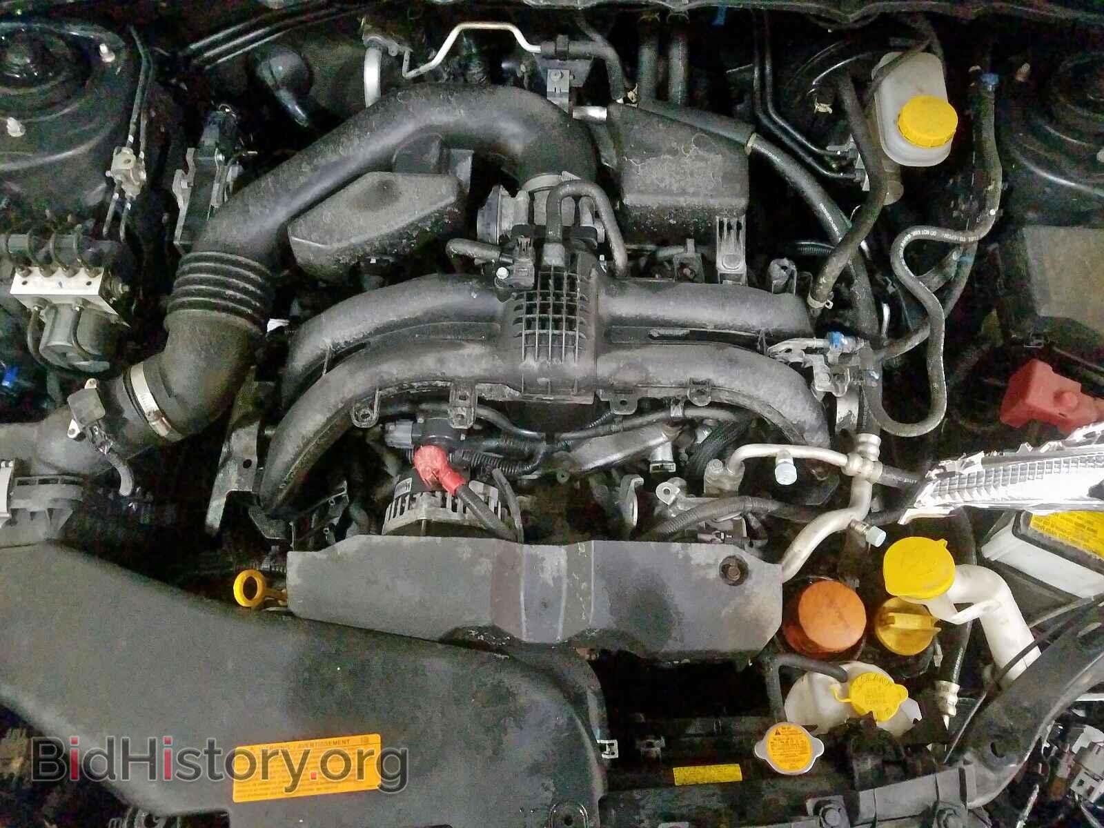 2017 SUBARU FORESTER - VIN: JF2SJAACXHH424059 - Photo 7