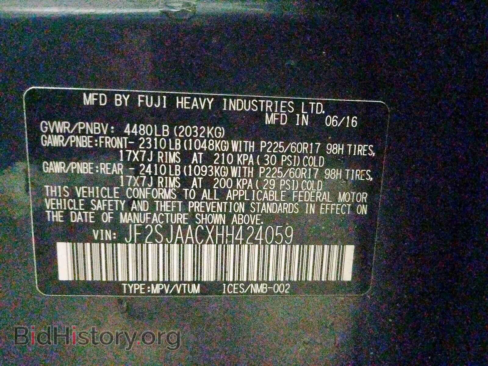 2017 SUBARU FORESTER - VIN: JF2SJAACXHH424059 - Photo 10